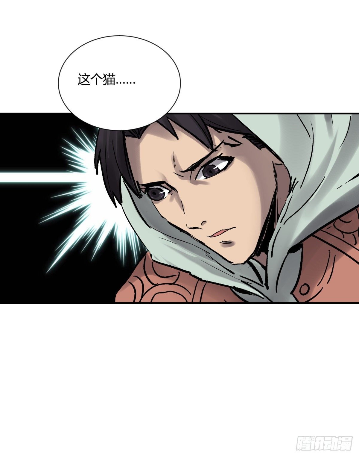 27开发