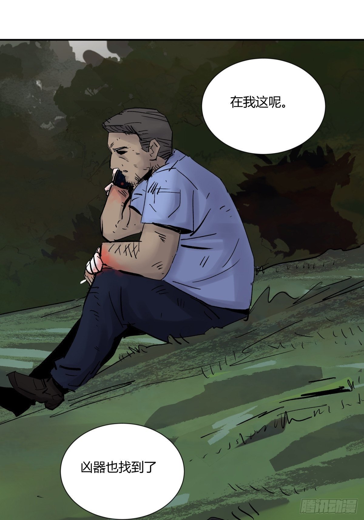 27开发