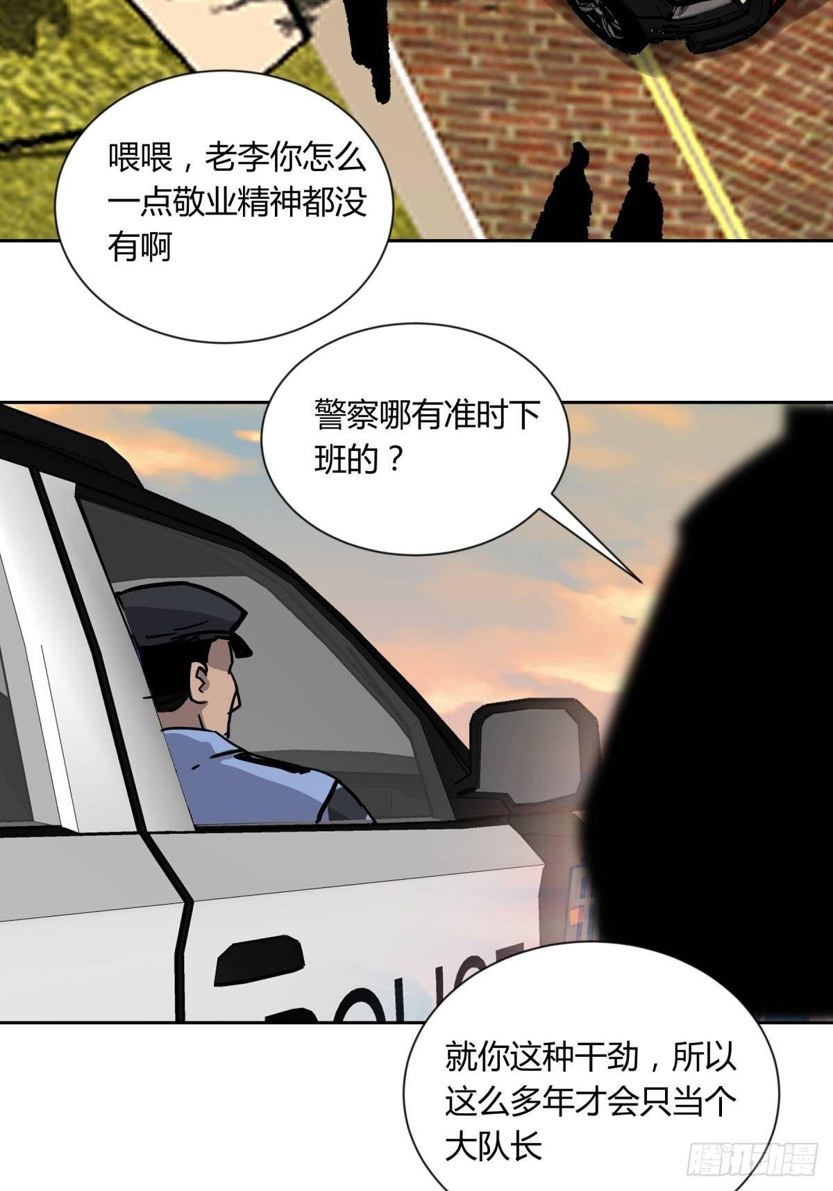 02破解
