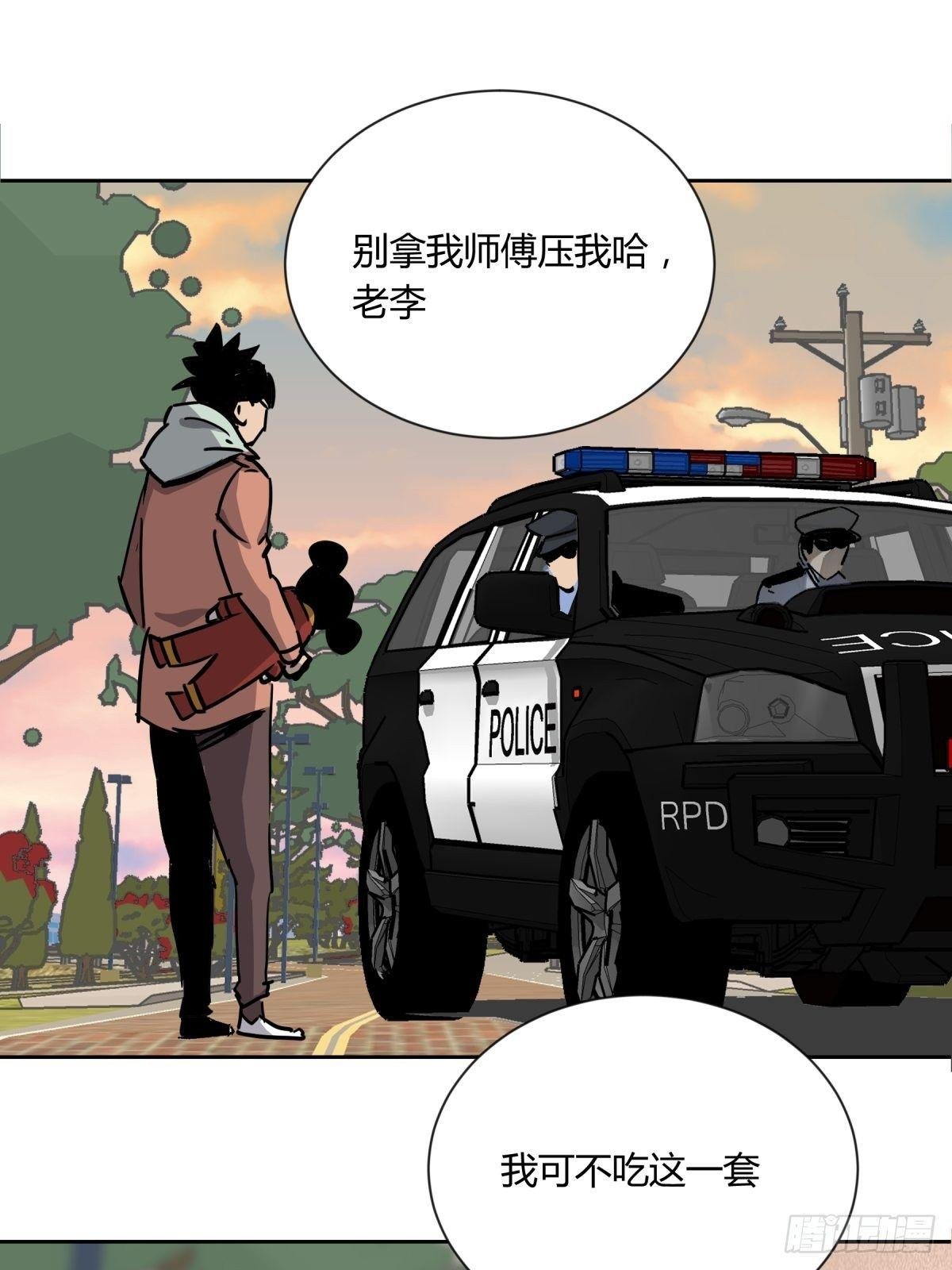 02破解