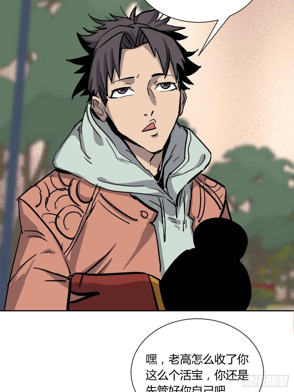 02破解