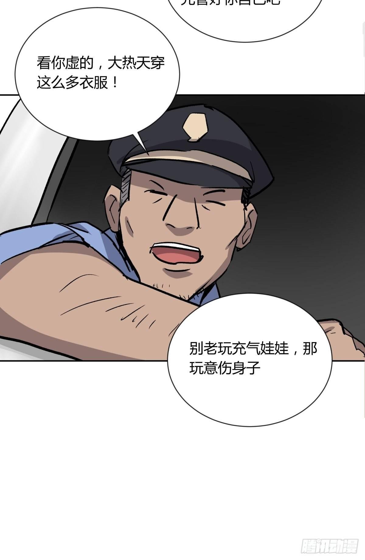 02破解