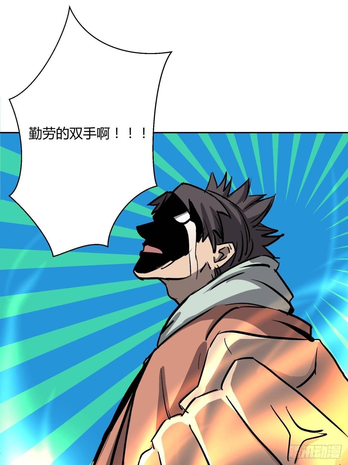 02破解