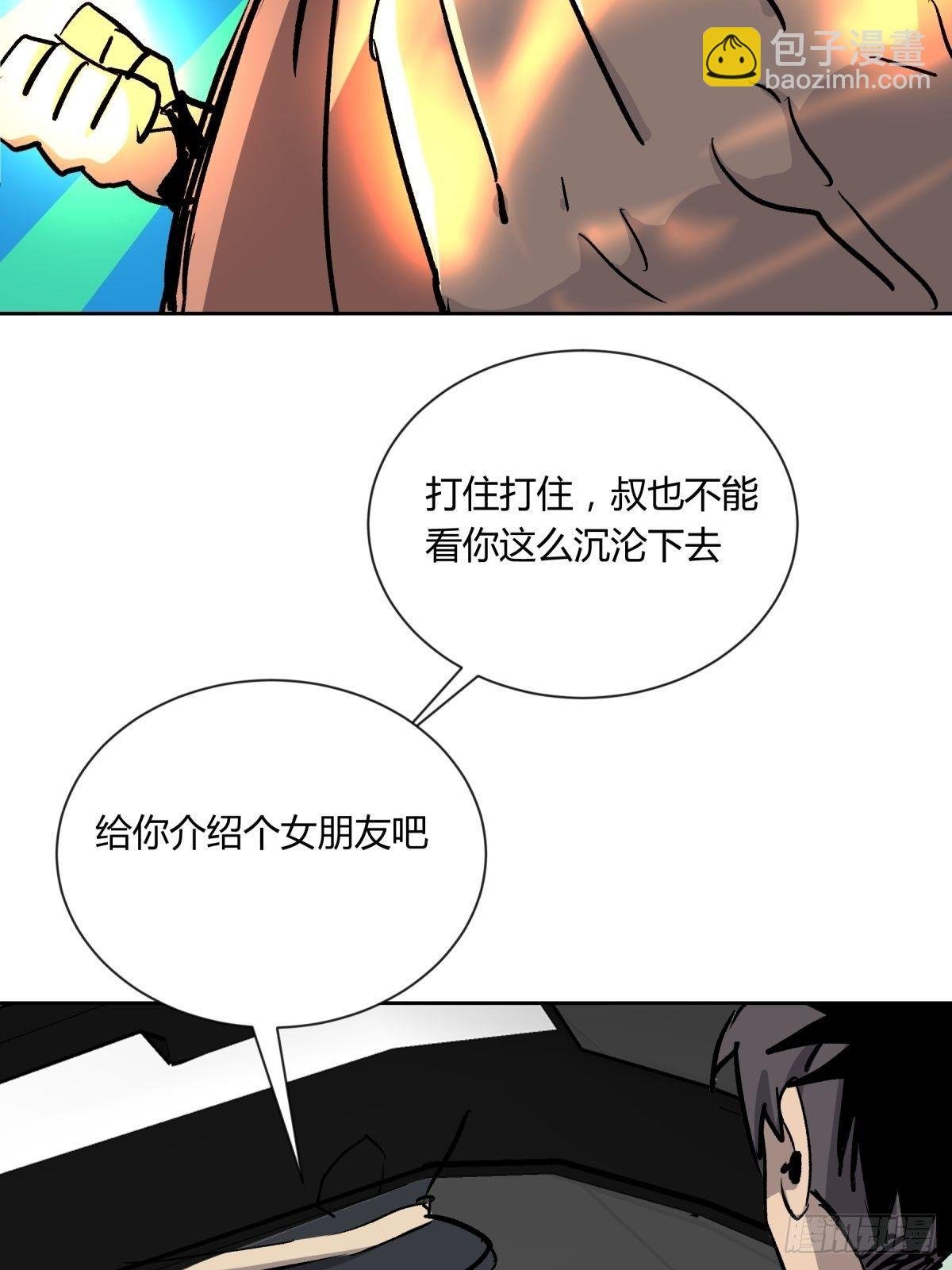 02破解