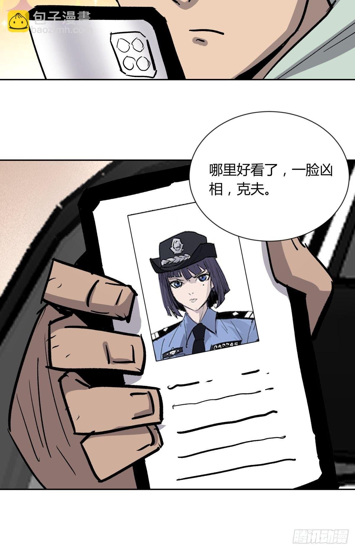 02破解