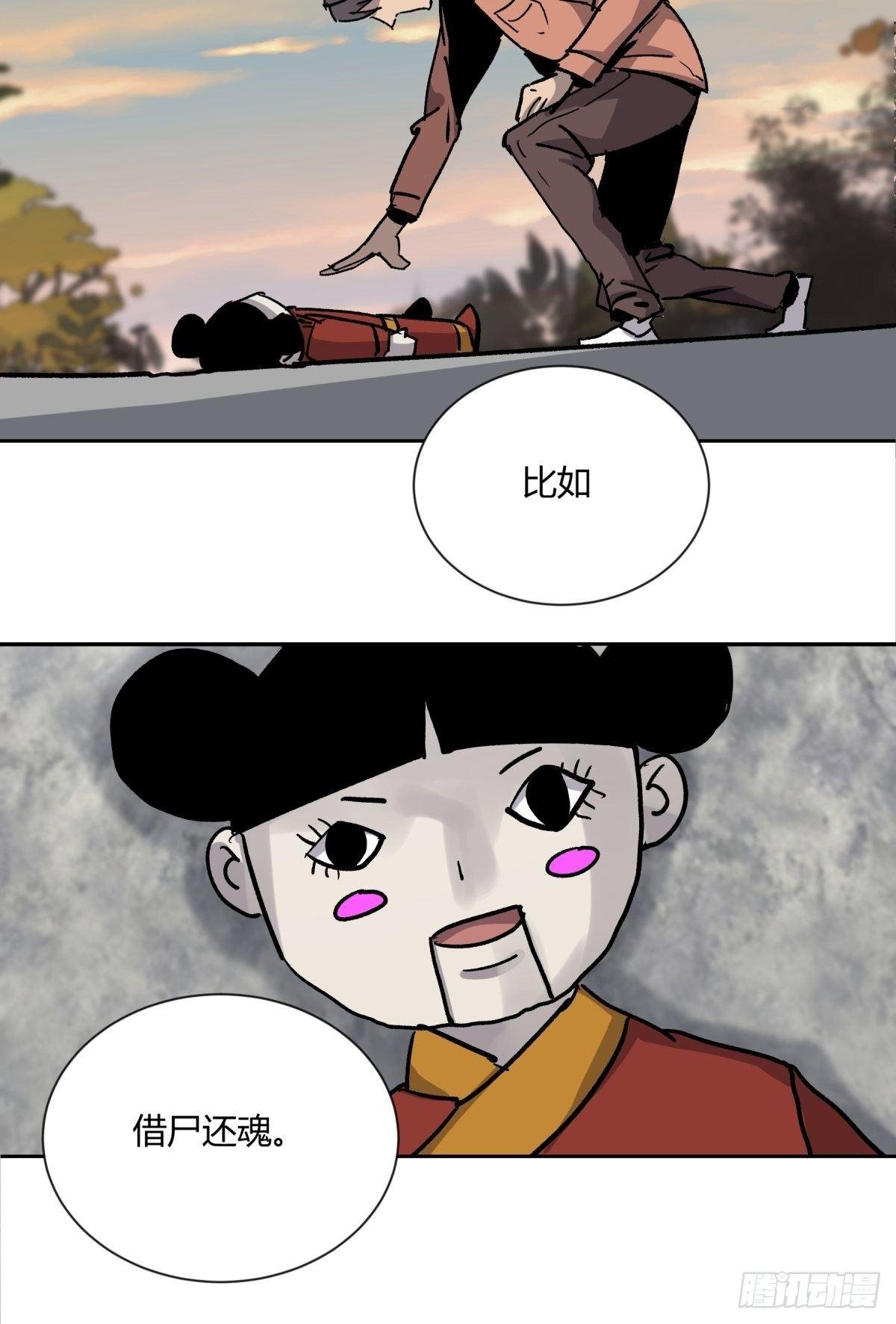 02破解