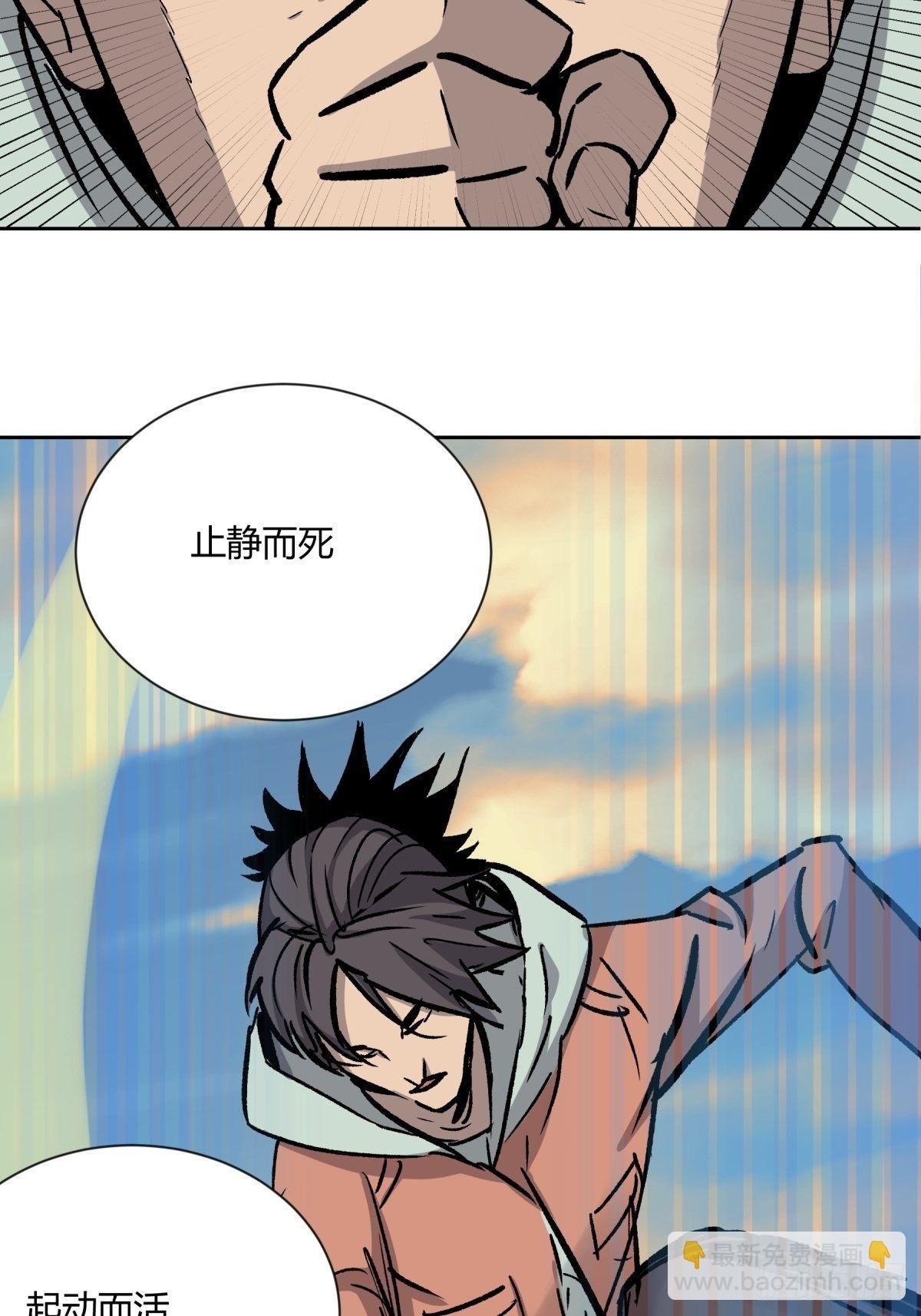 02破解