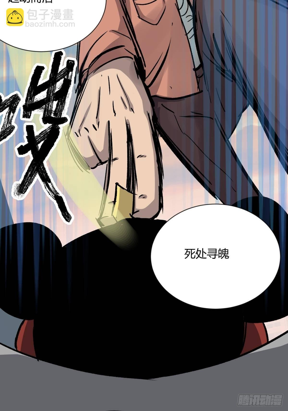02破解