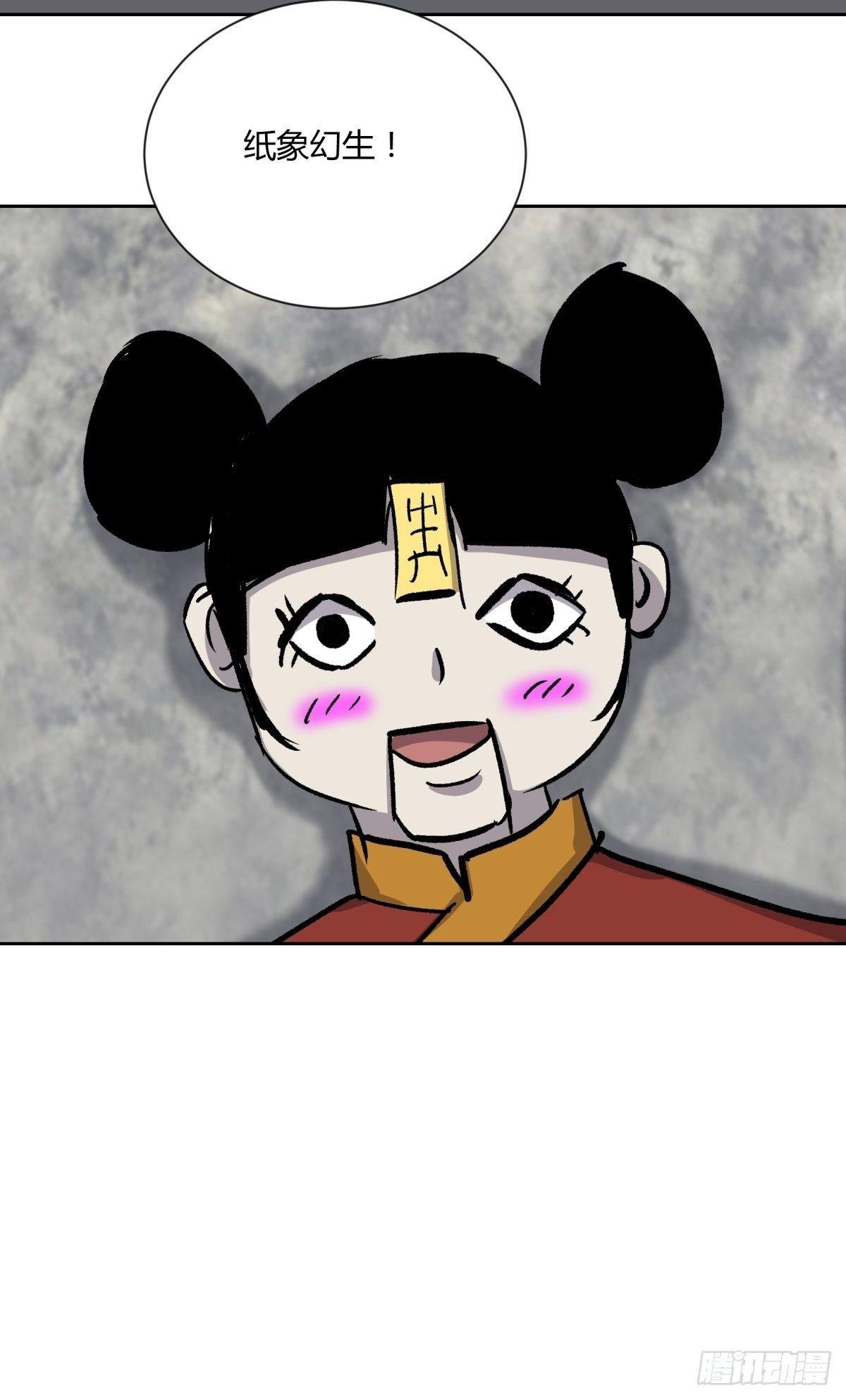 02破解