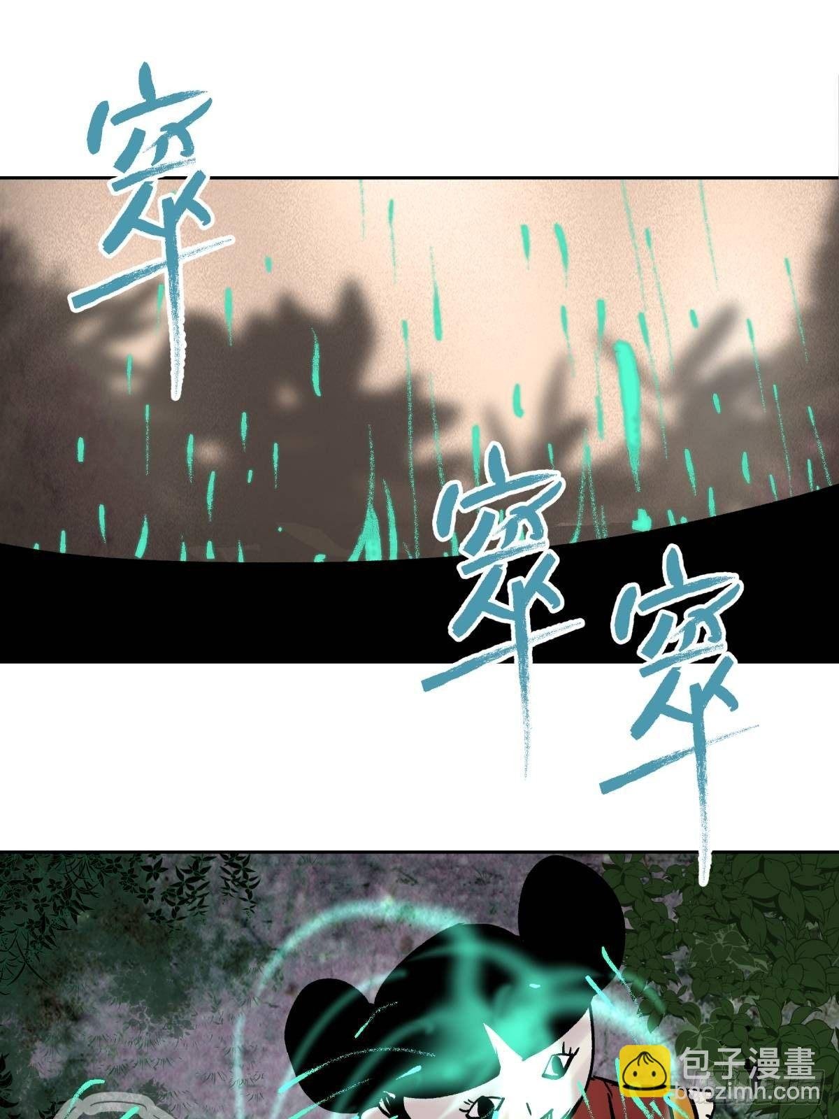 02破解