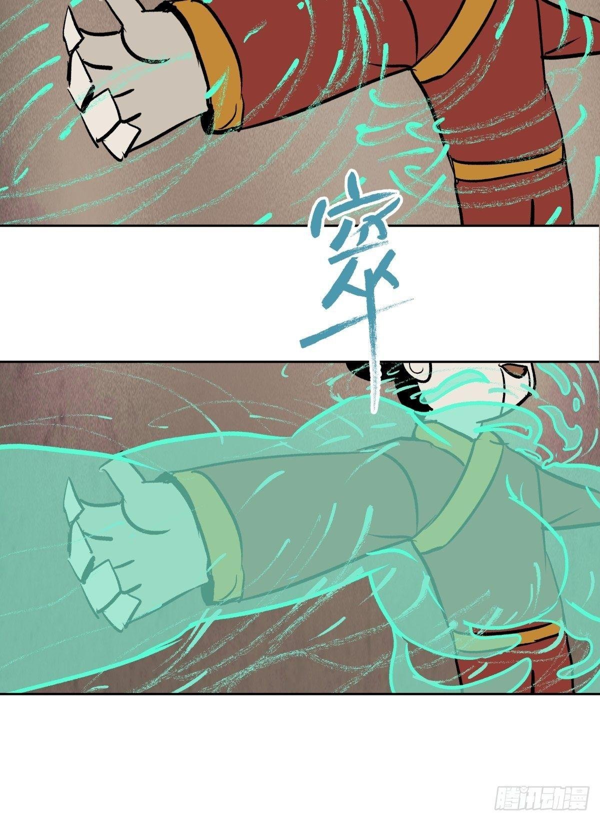 02破解