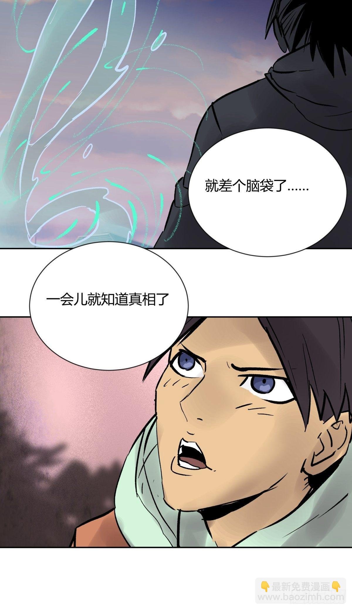 02破解