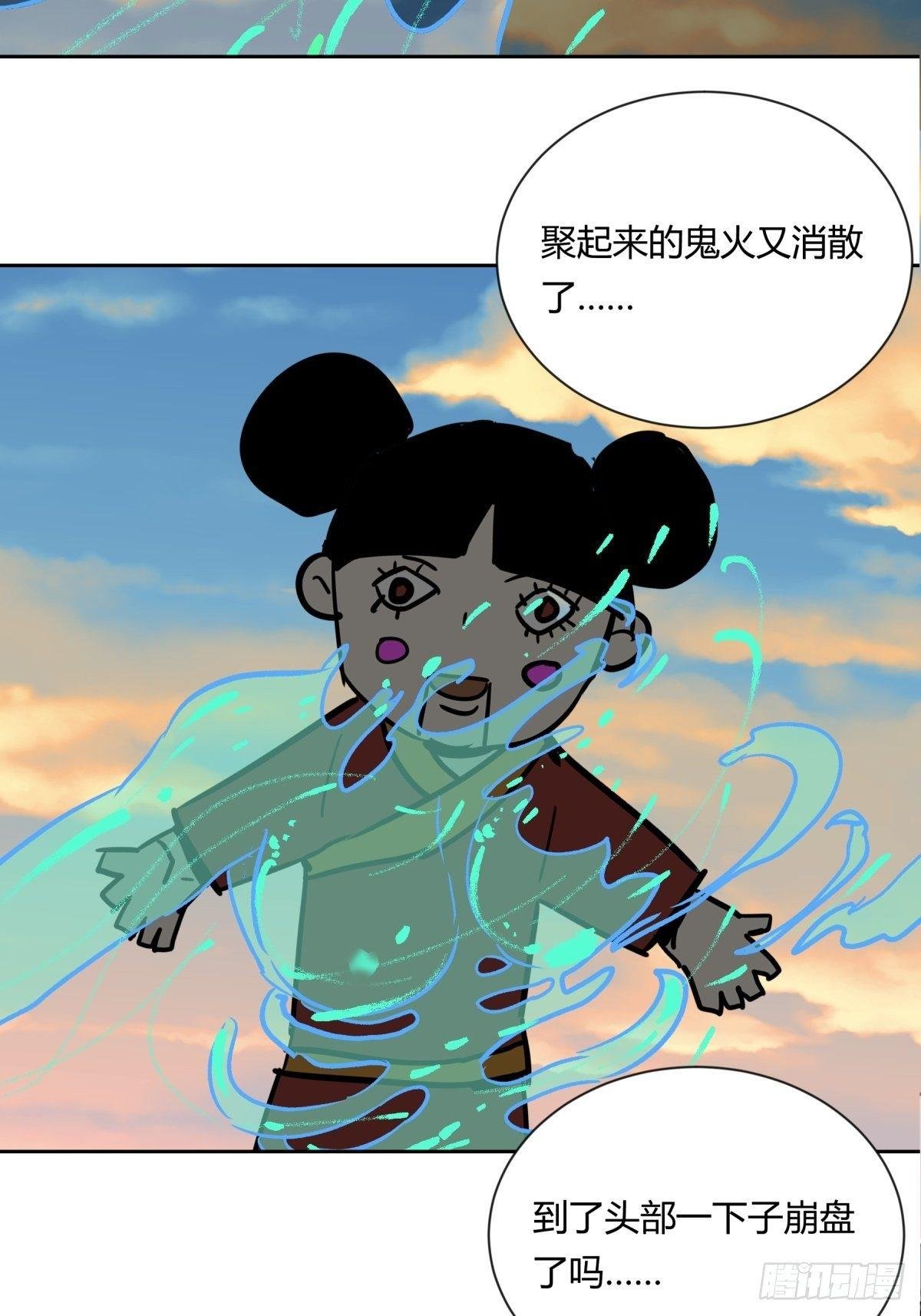02破解