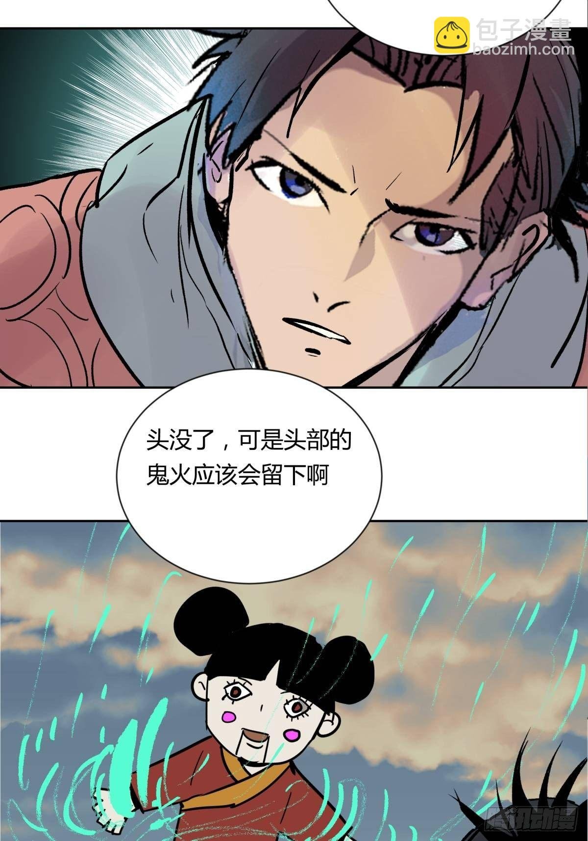 02破解