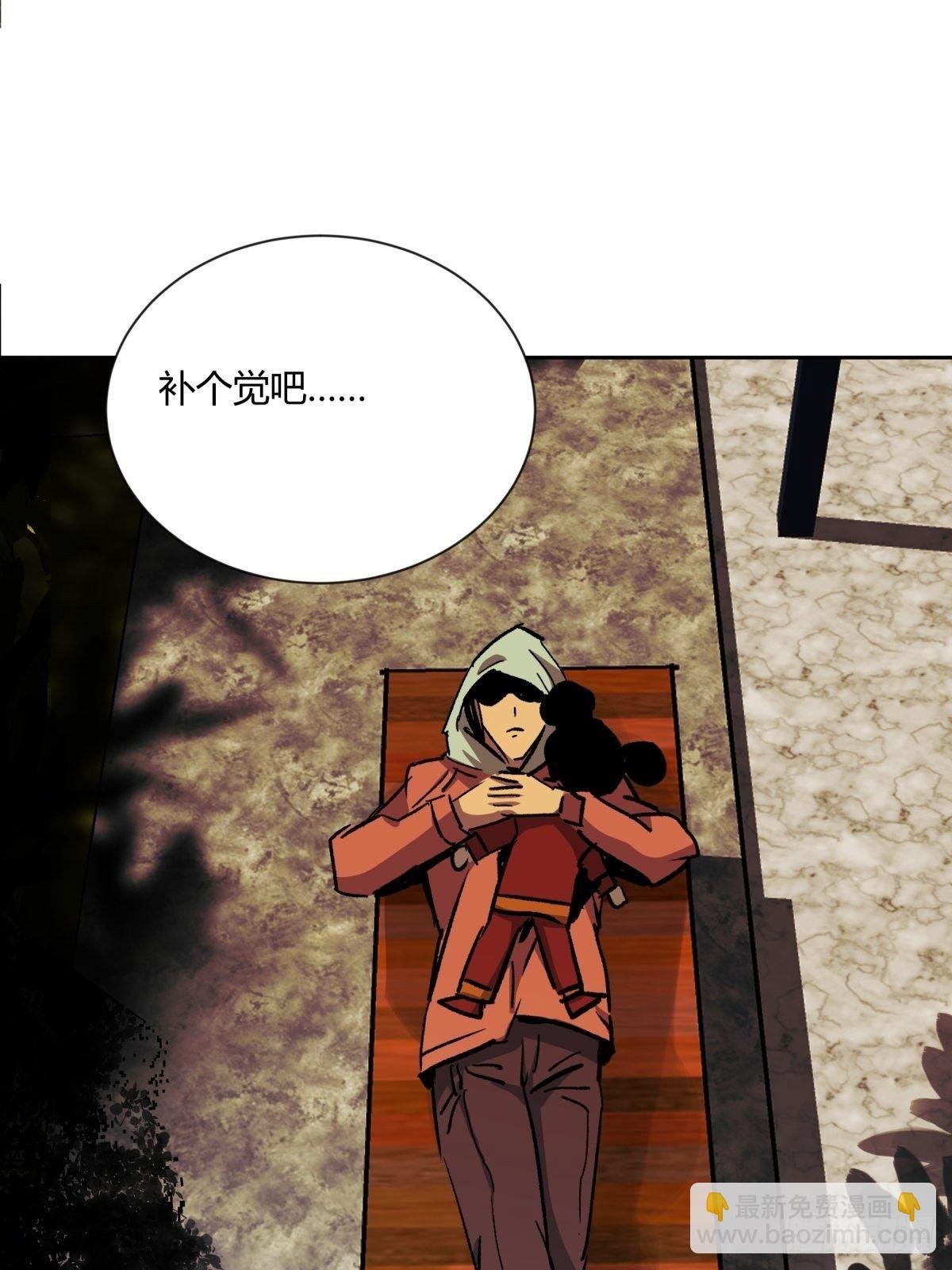 02破解