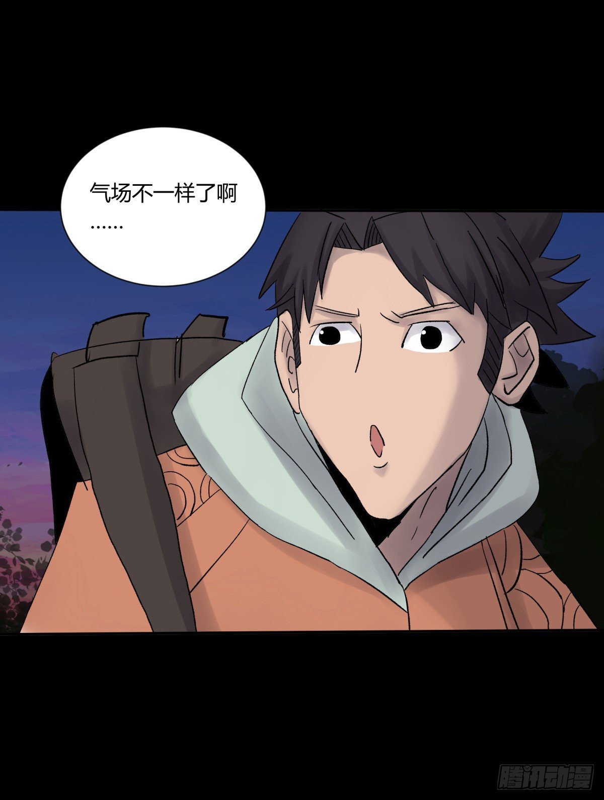 28土窖
