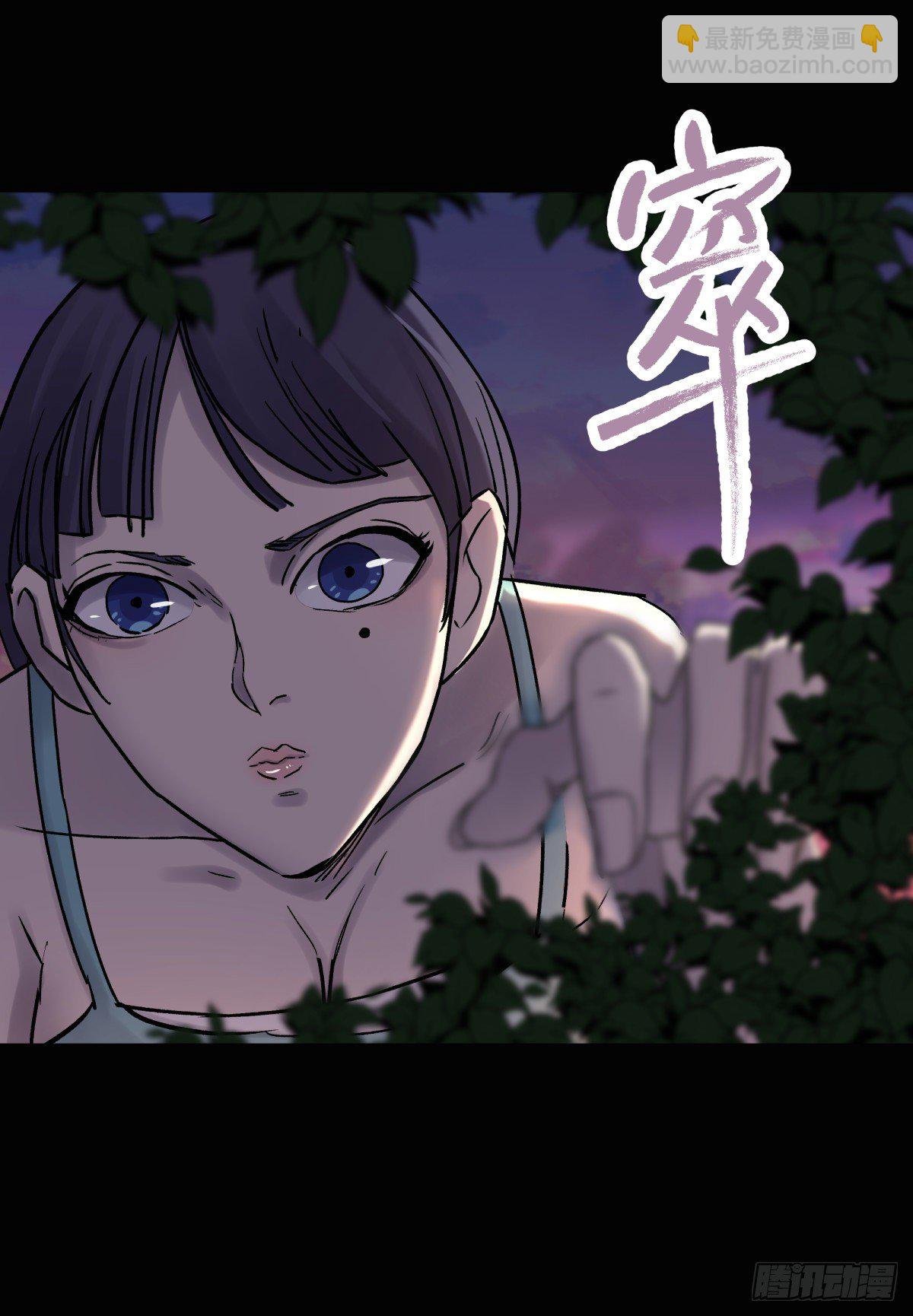 28土窖