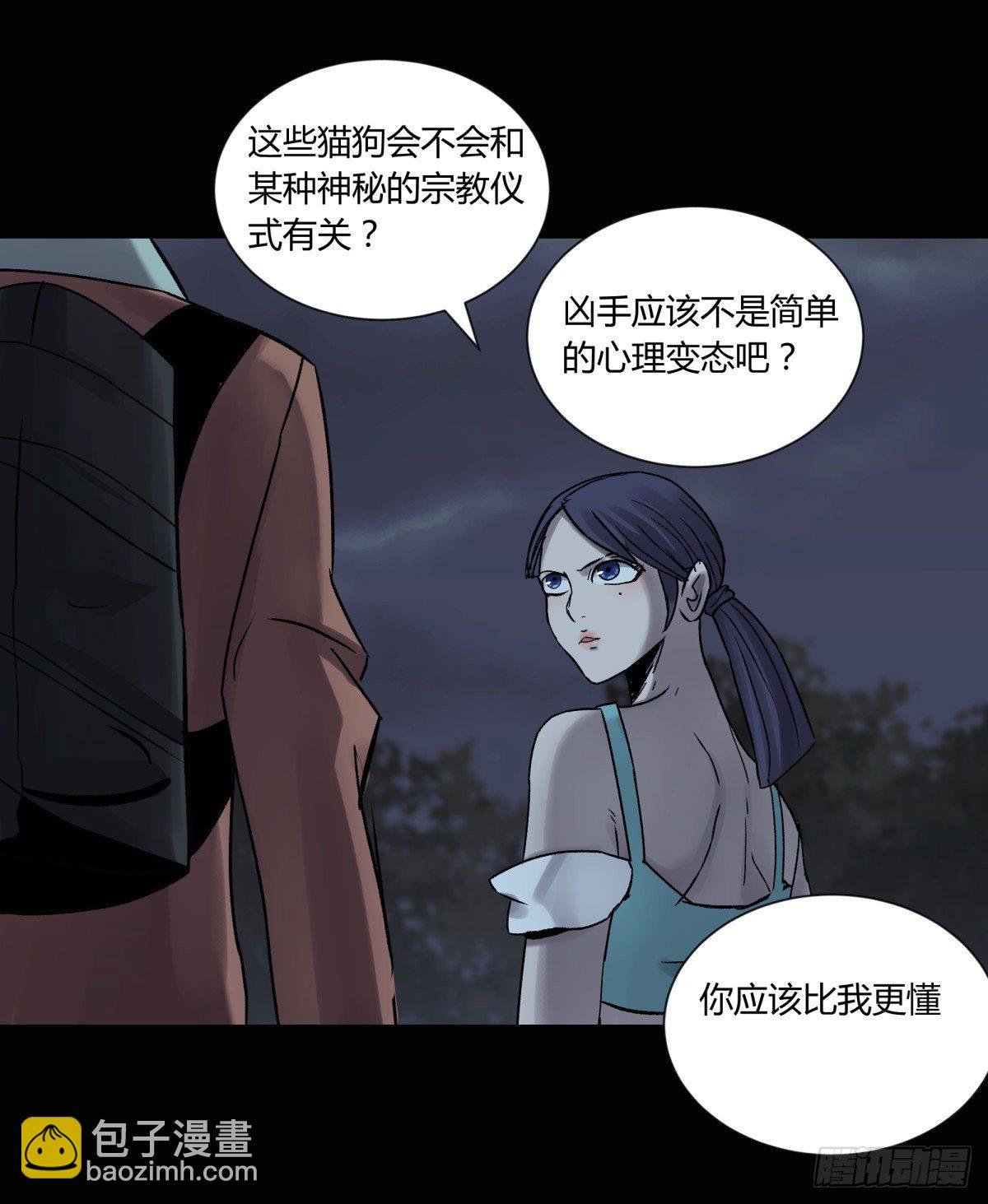 30布局