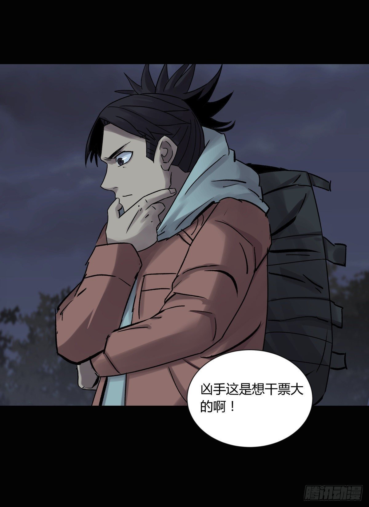 30布局