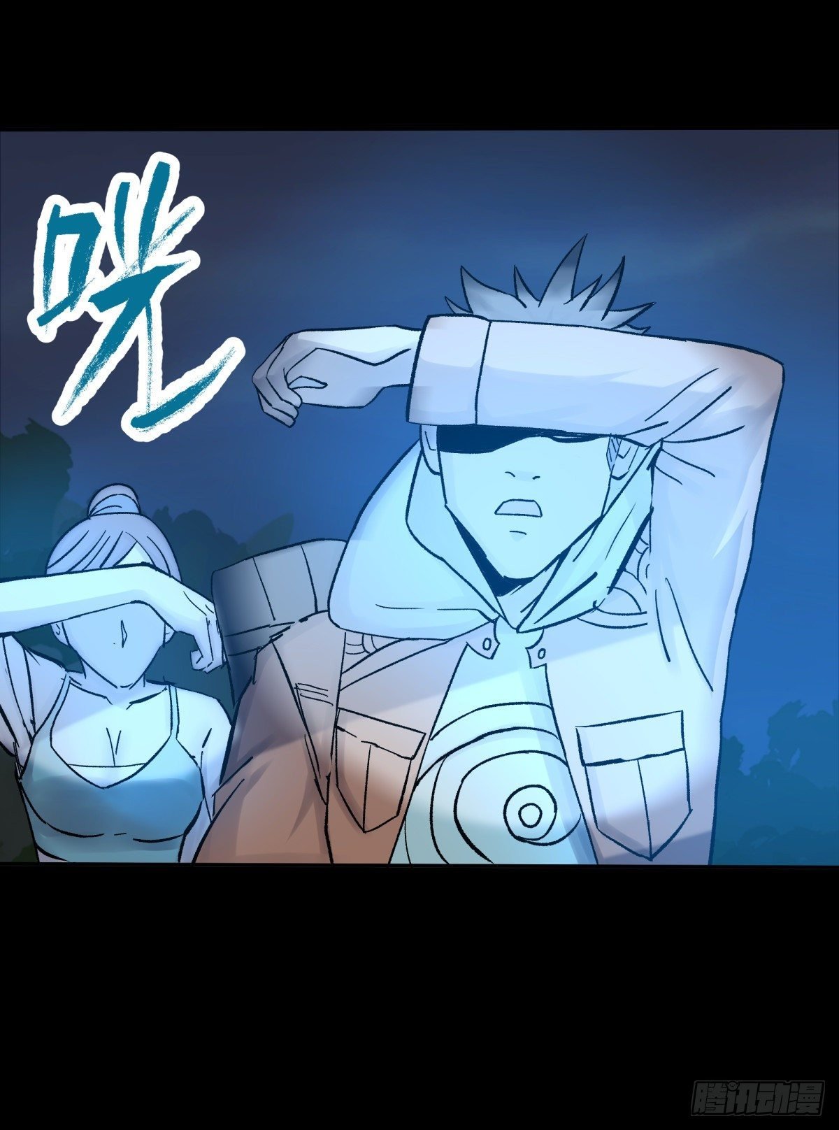 32结扎