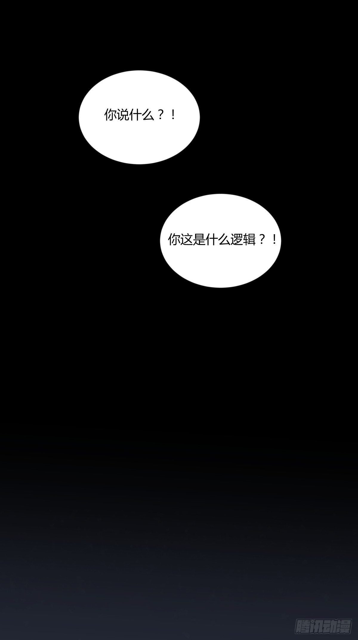 32结扎