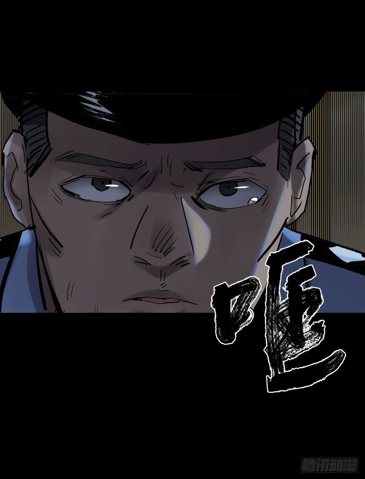 33悬崖