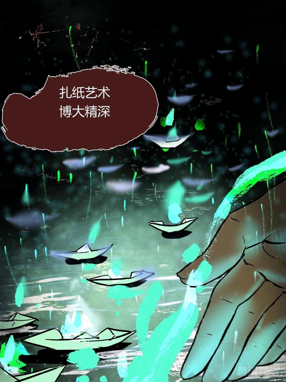 03困惑