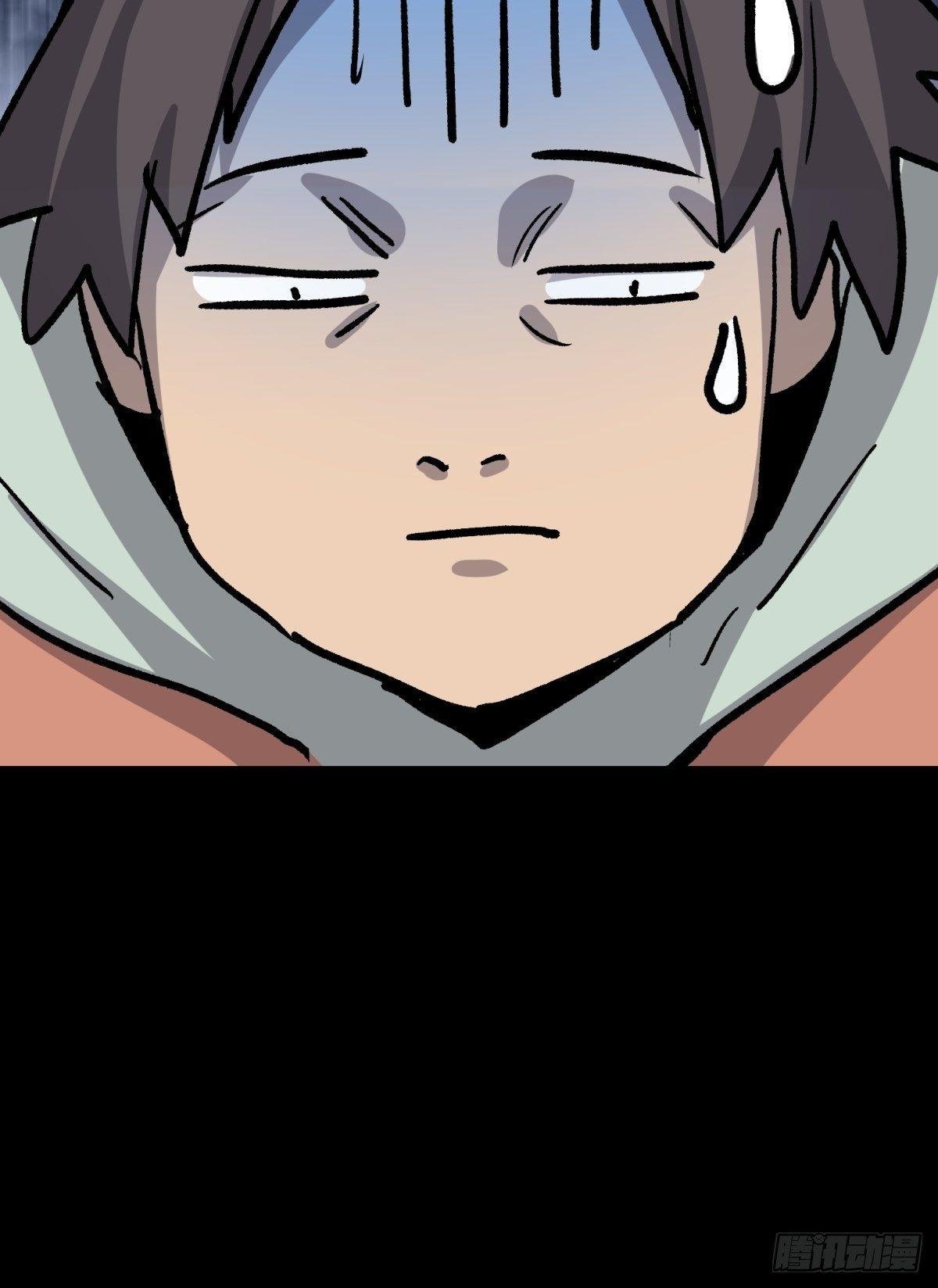 03困惑
