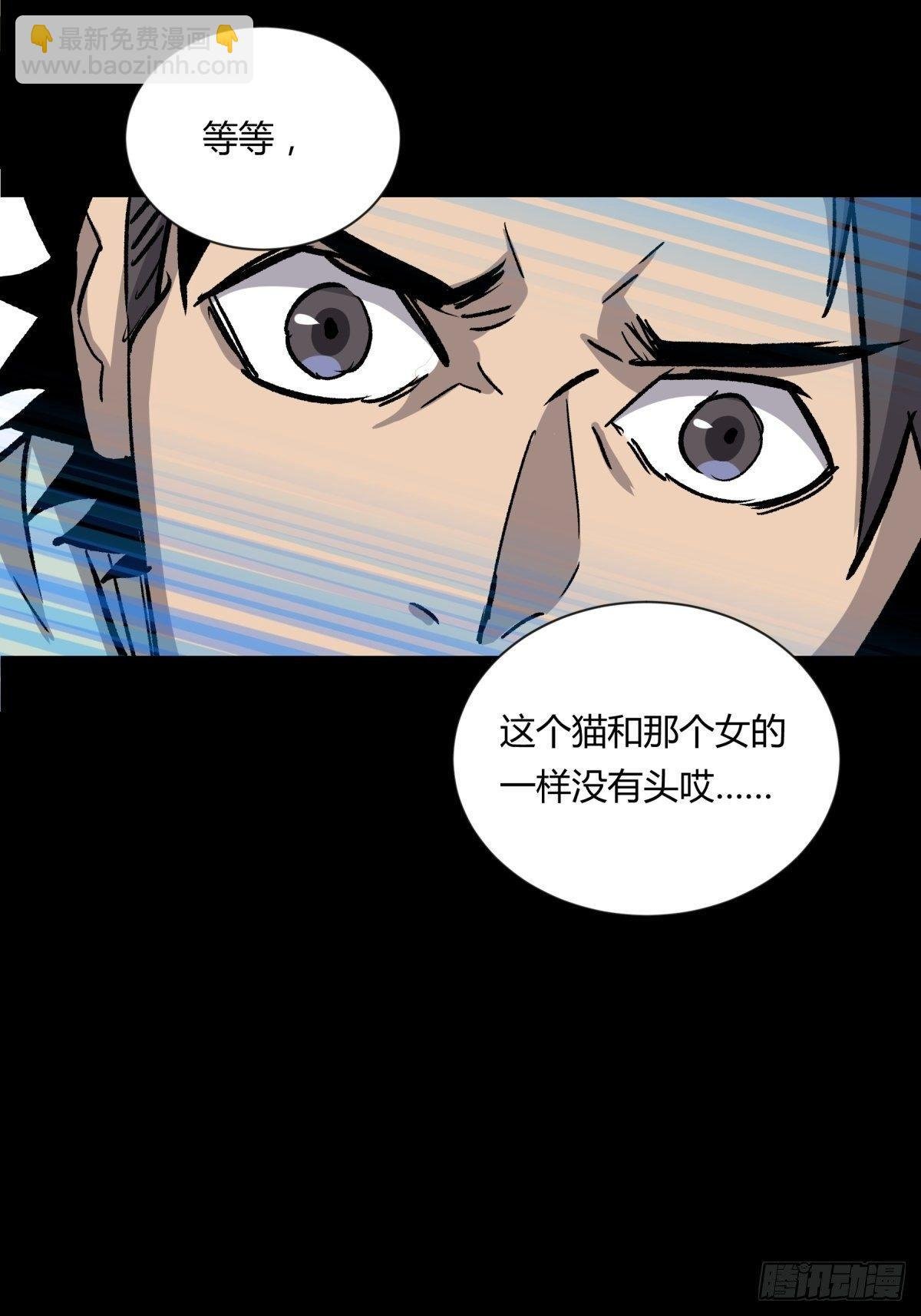 03困惑