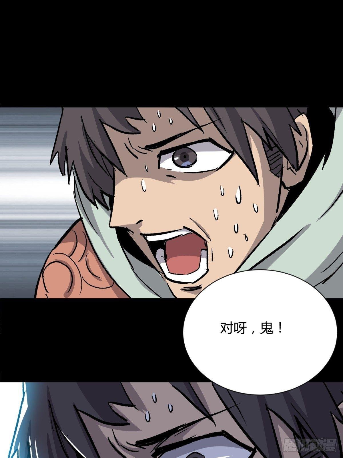 03困惑