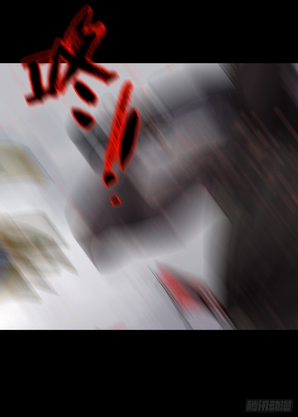 37巫姑