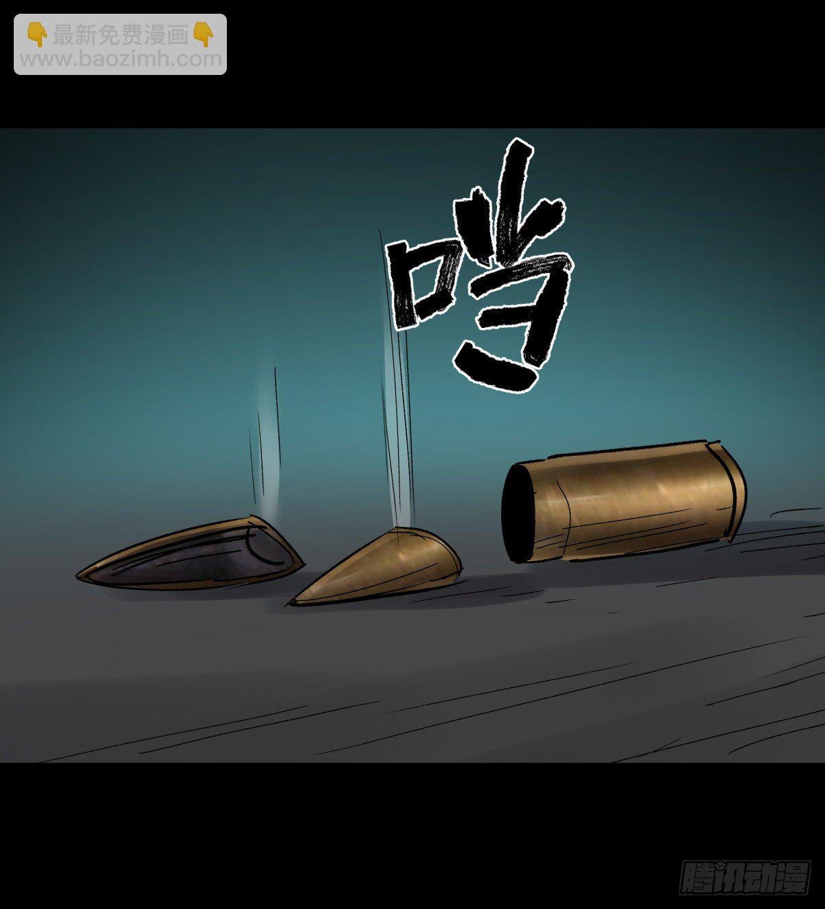 39坚守