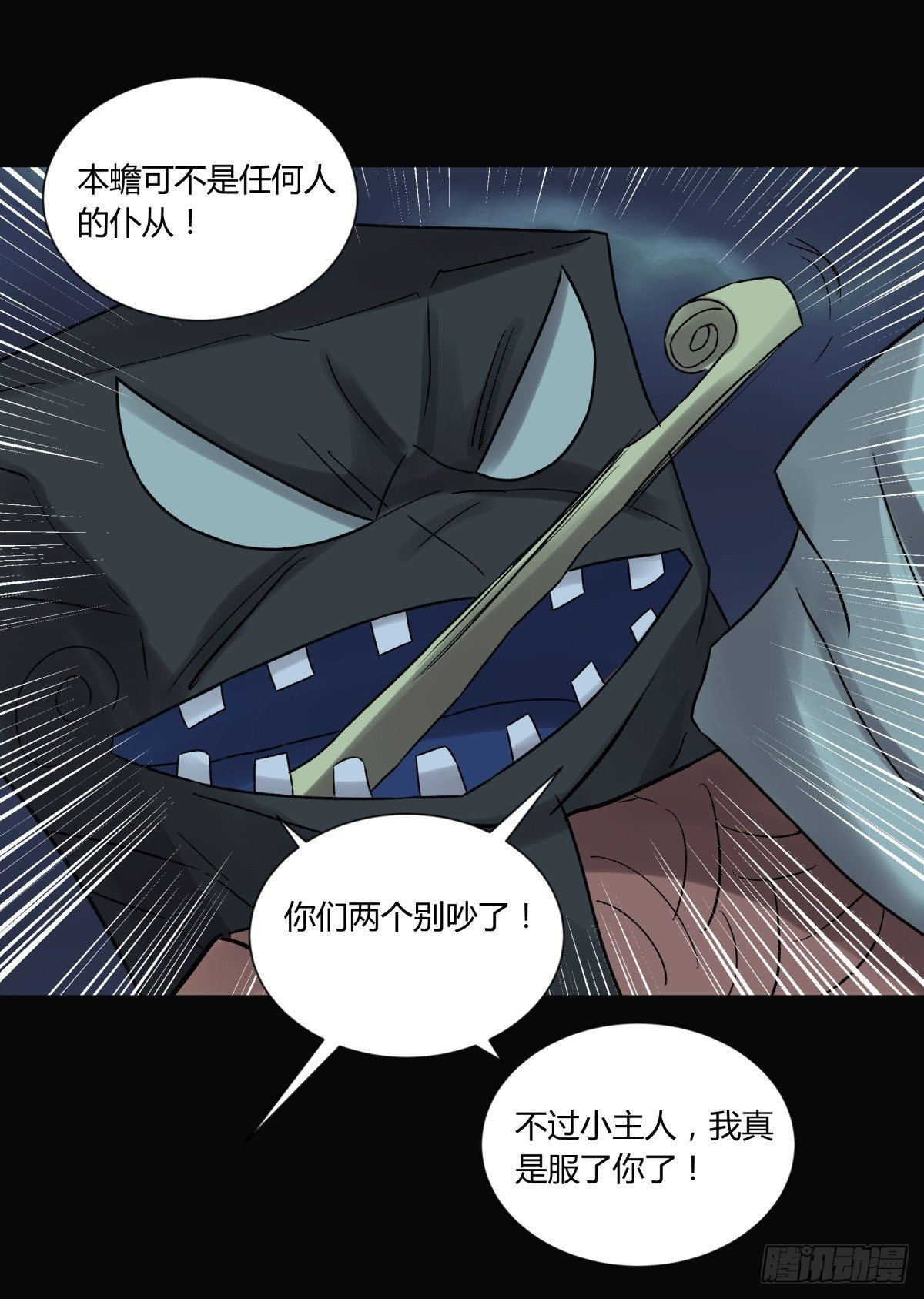 39坚守