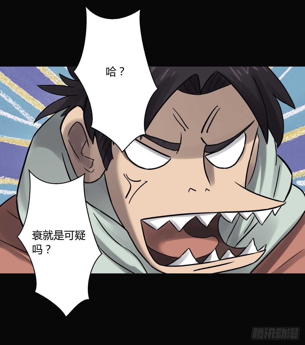 39坚守