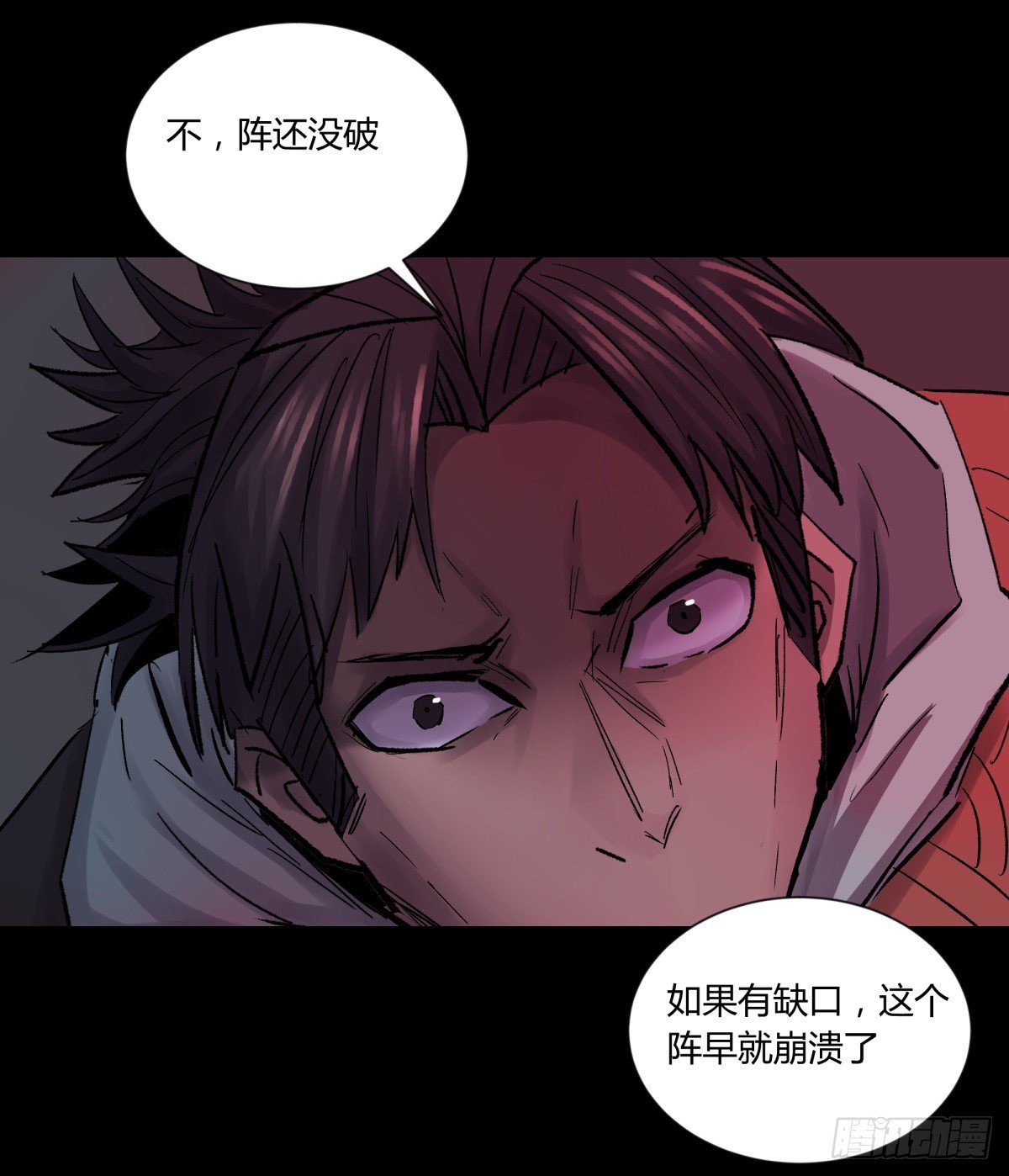 39坚守