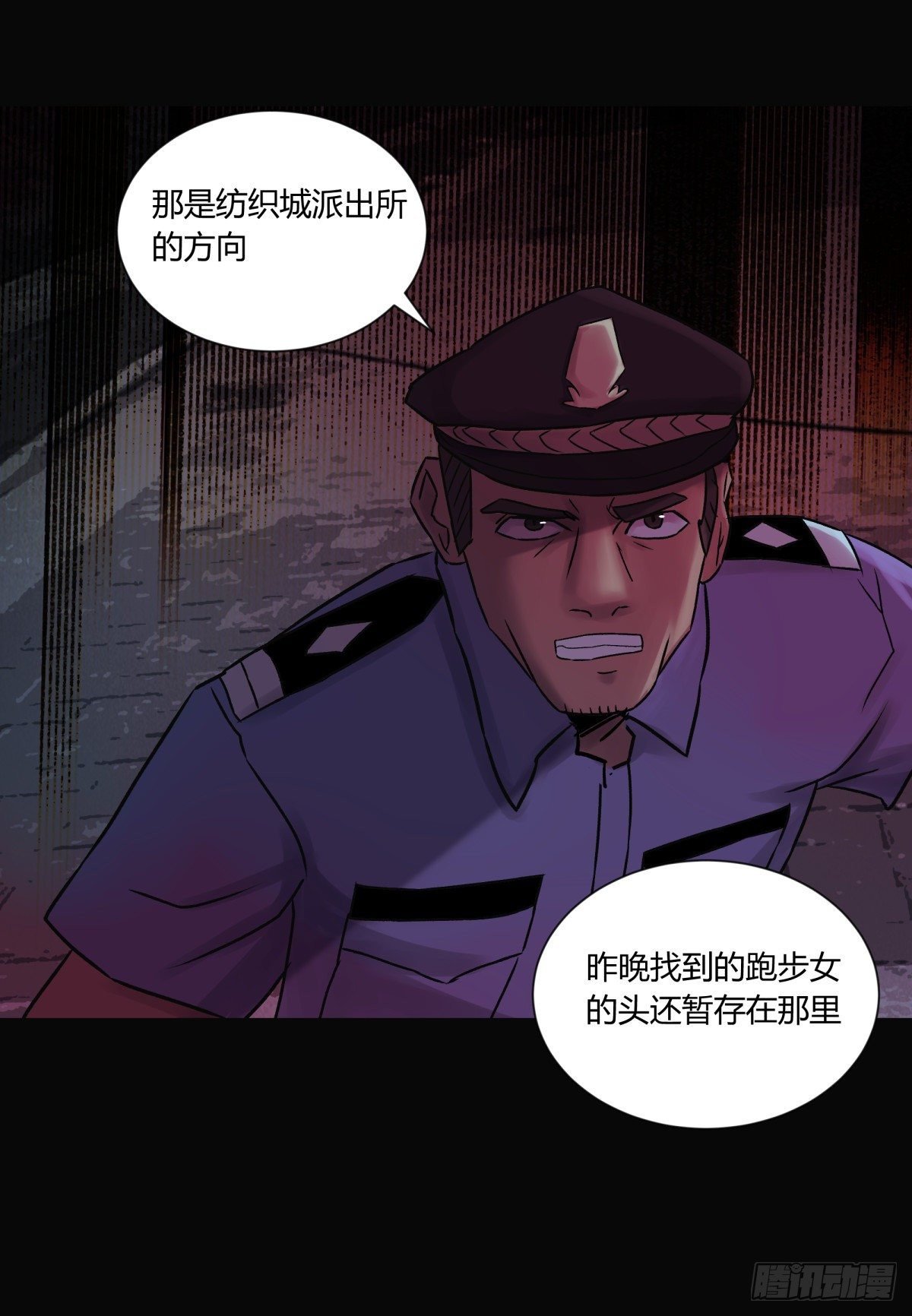 39坚守