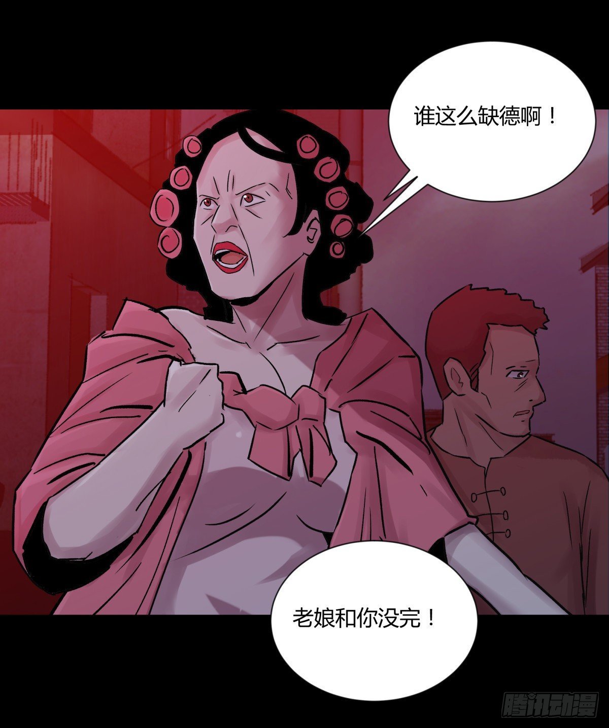 39坚守
