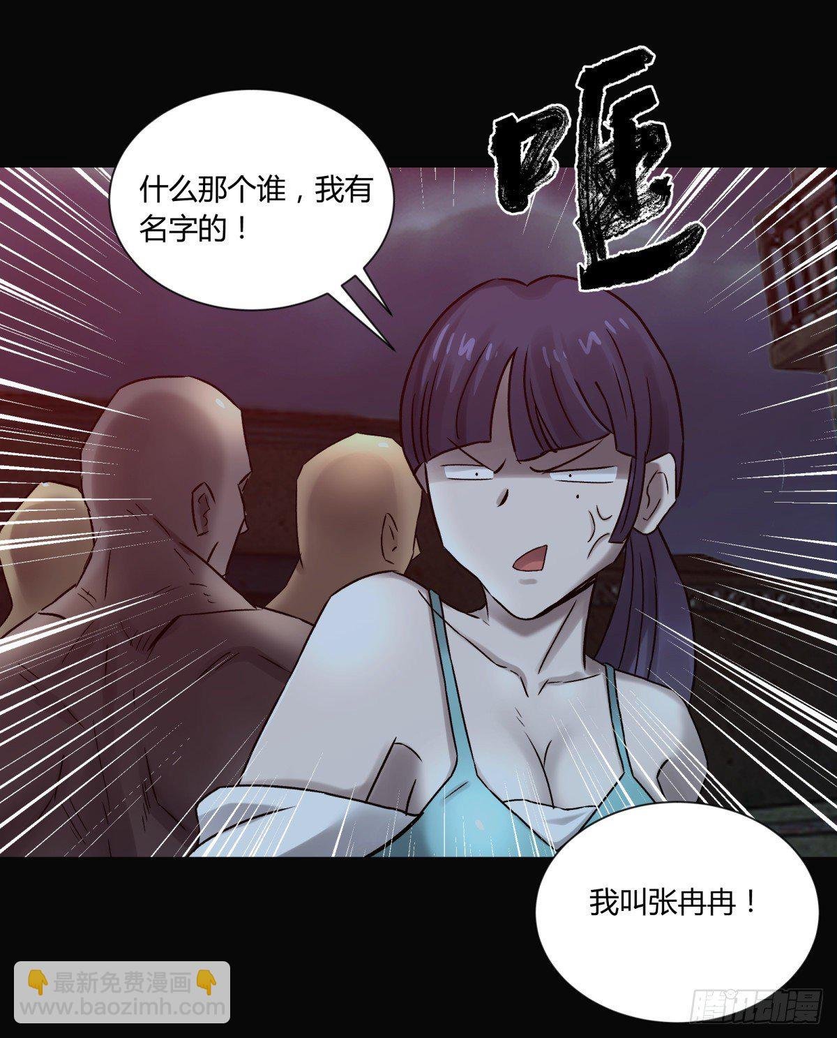 39坚守
