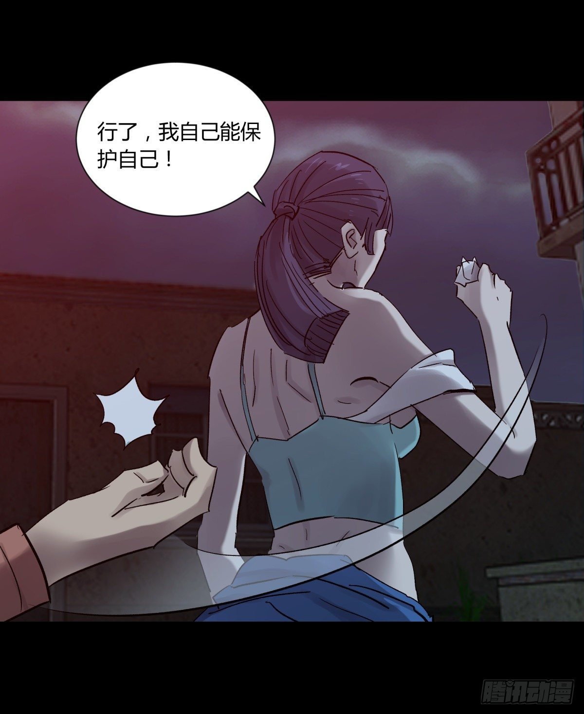 39坚守