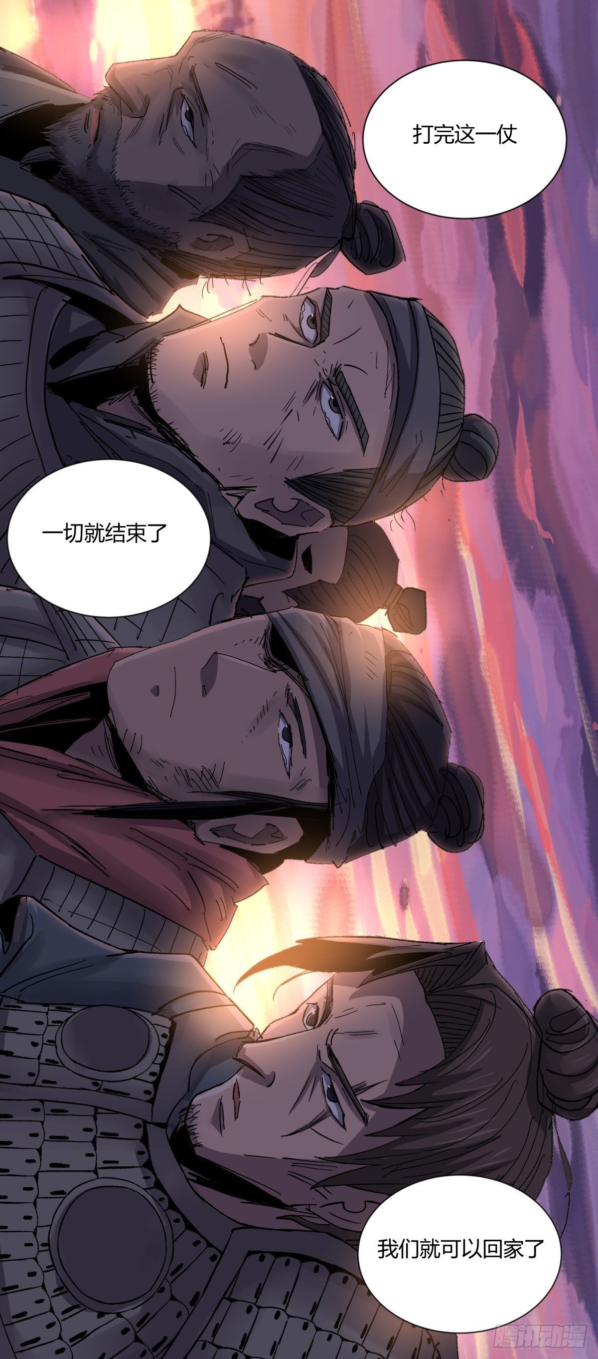 40十二