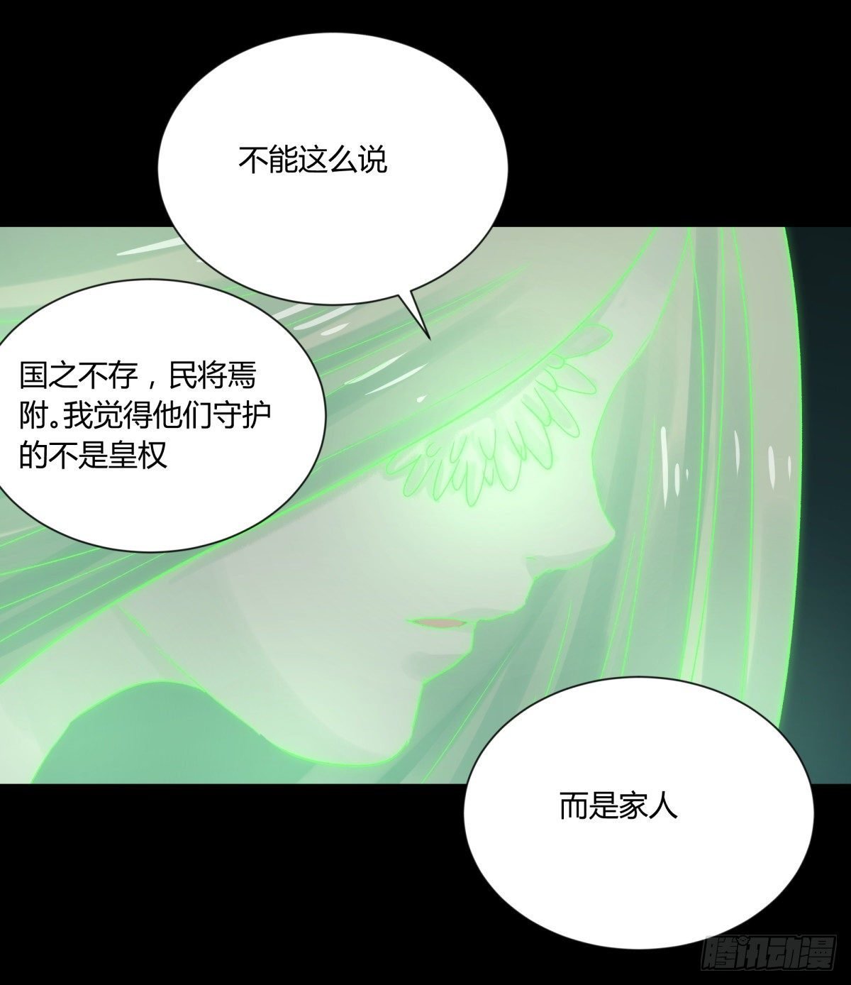 40十二