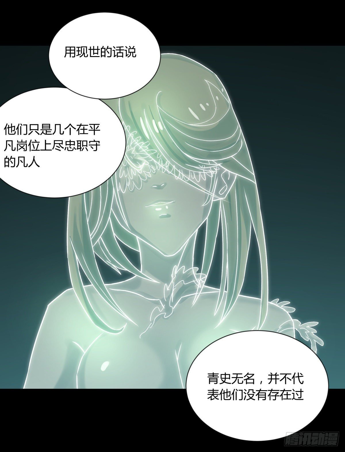 40十二