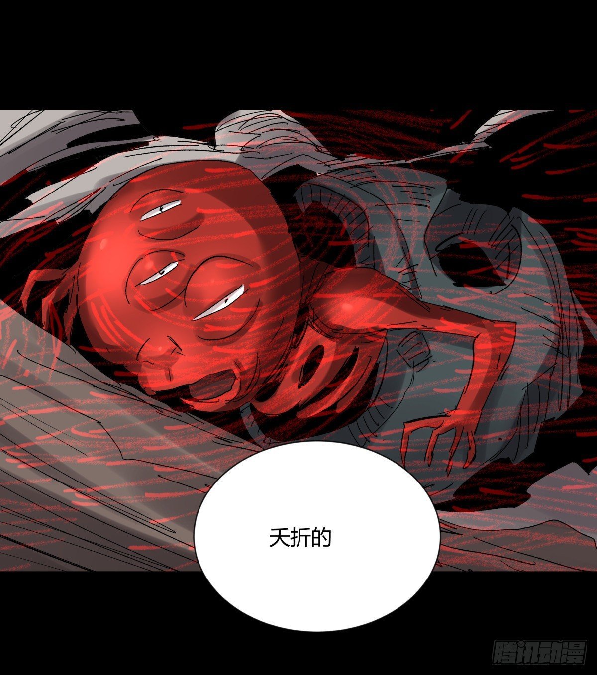 40十二