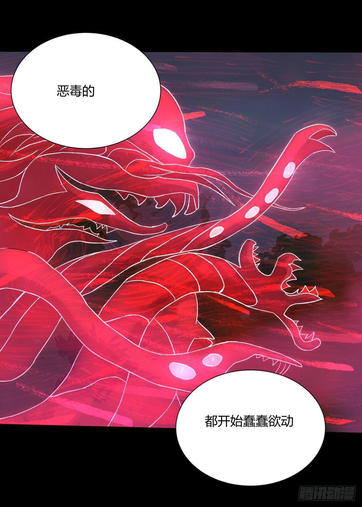 40十二