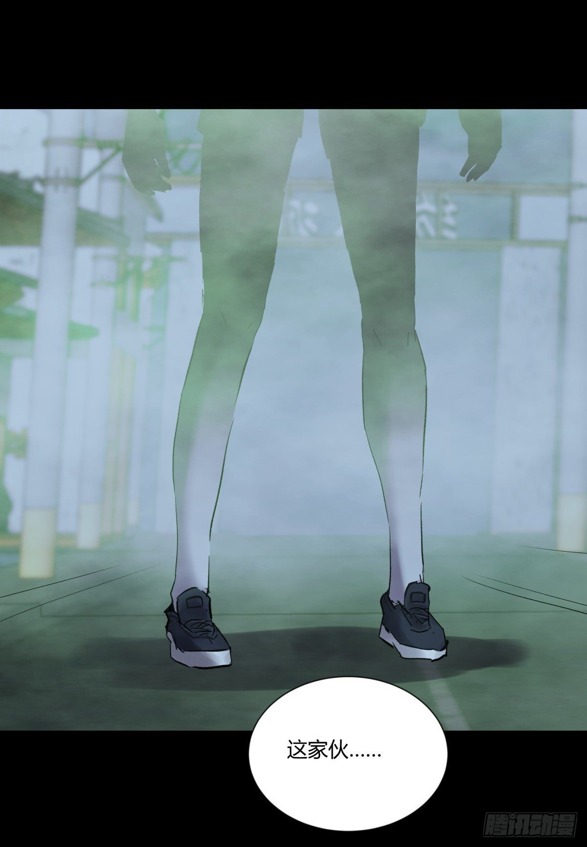 41僵尸