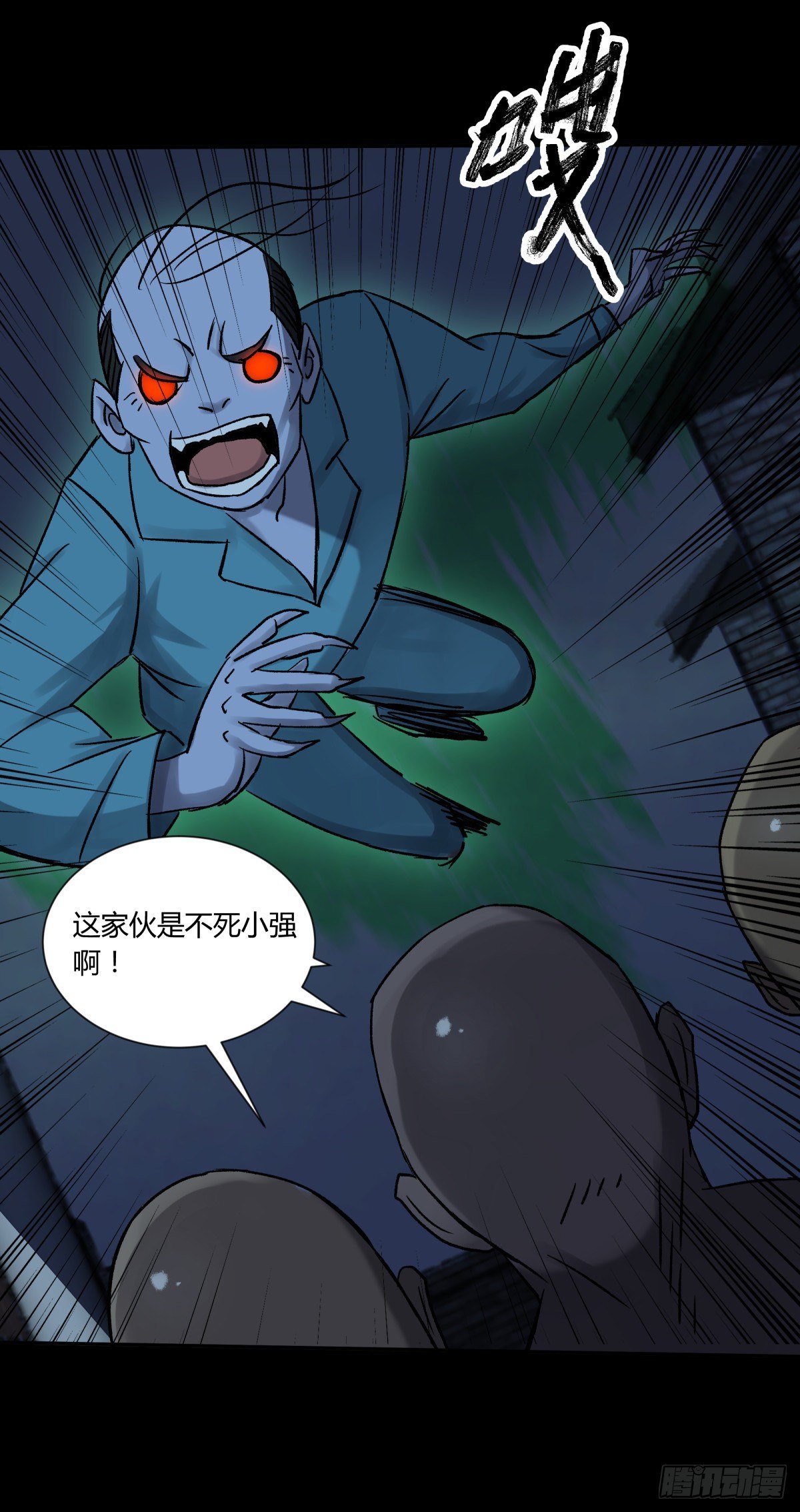42阵仗