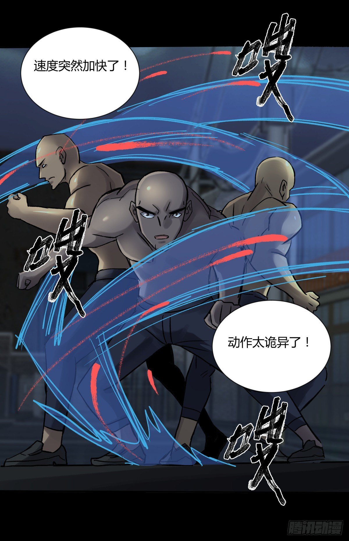 42阵仗