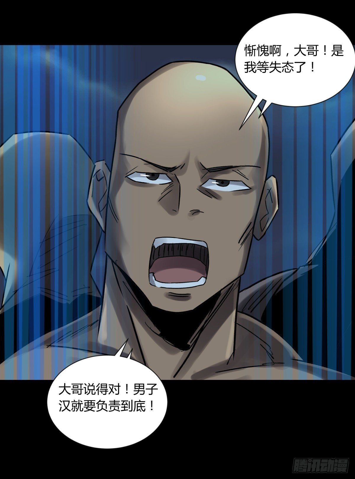 42阵仗