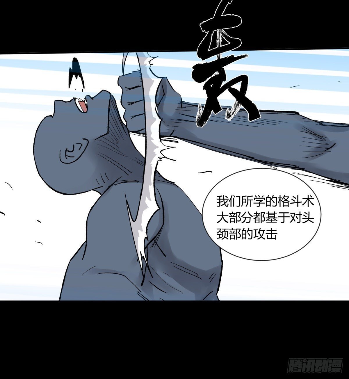 42阵仗