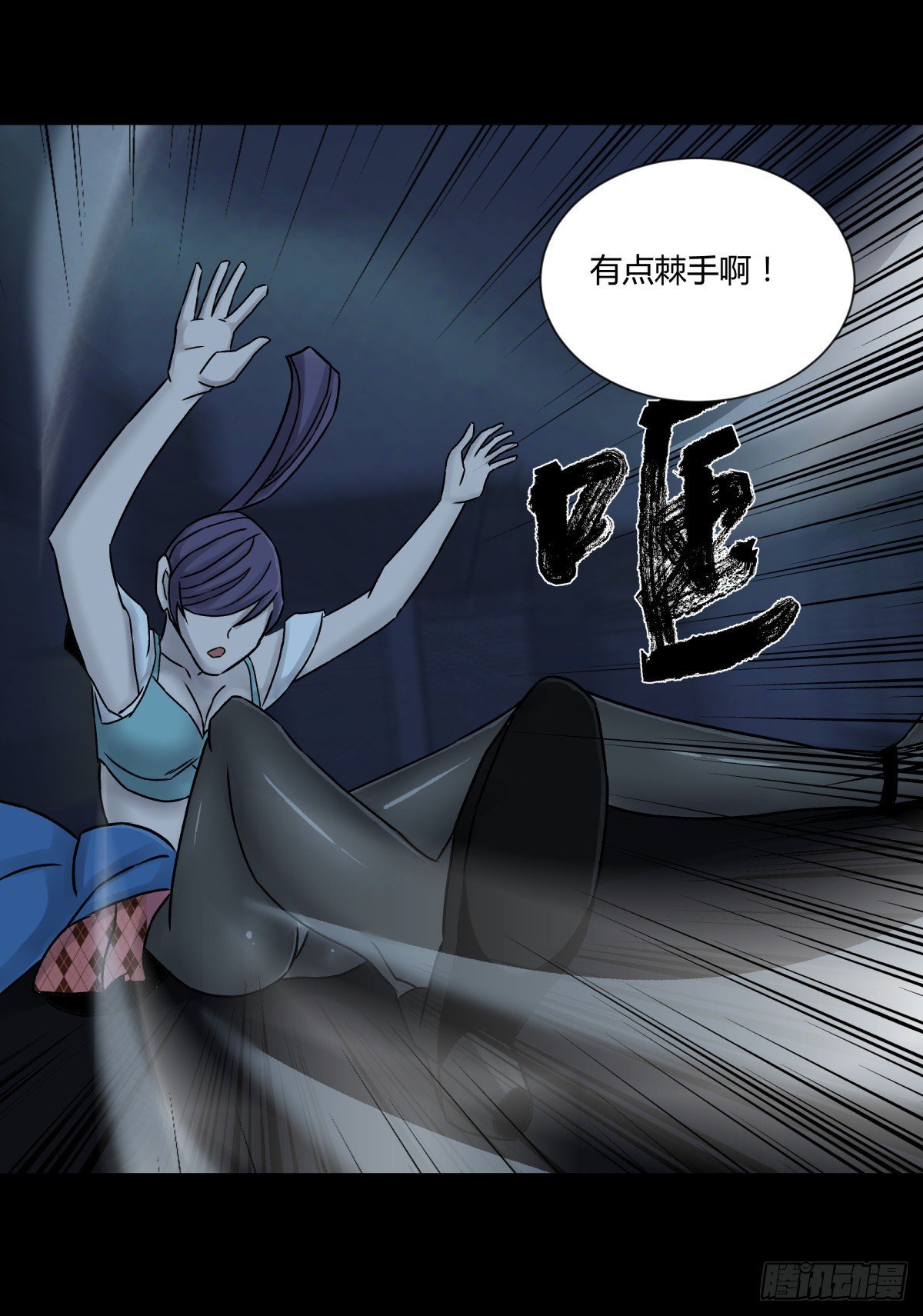 42阵仗